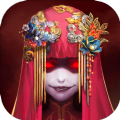 鬼嫁衣1.0.1下载_鬼嫁衣1.0.1「特别版」下载