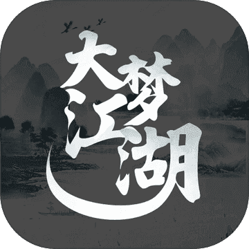 大梦江湖mud1.4.9下载_大梦江湖mud1.4.9「手机版」下载