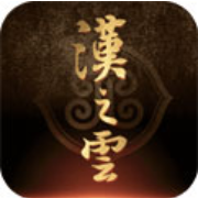 轩辕剑汉之云游戏攻略,轩辕剑汉之云修改器下载