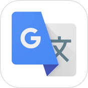 Google翻译插件下载_Google翻译插件「最新版」下载