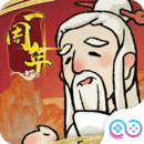 九重试炼下载_九重试炼「特别版」下载