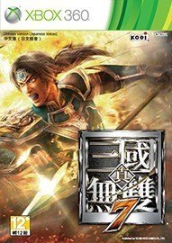 真三国无双7猛将传汉化补丁下载_真三国无双7猛将传汉化补丁「升级版」下载