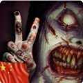 恐惧2恐惧尖叫屋TheFear21.4下载_恐惧2恐惧尖叫屋TheFear21.4「升级版」下载
