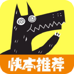 欢乐狼人杀5.2.1下载_欢乐狼人杀5.2.1「免费版」下载