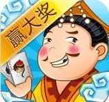 多多斗地主下载_多多斗地主「最新版」下载