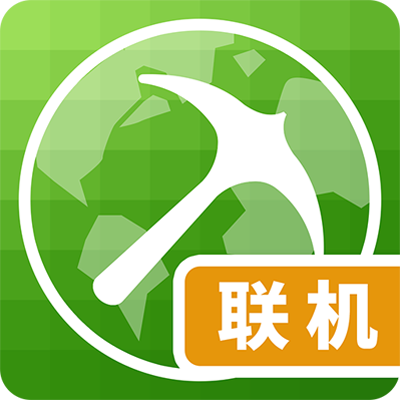 我的世界联机盒子国际版教程，我的世界联机盒子国际版如何下载