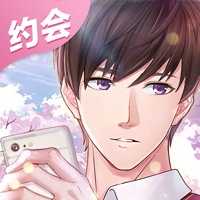 恶魔少爷别吻我1.1.43下载_恶魔少爷别吻我1.1.43「正式版」下载