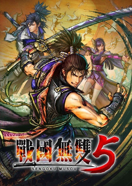 战国无双5汉化补丁，战国无双5升级补丁