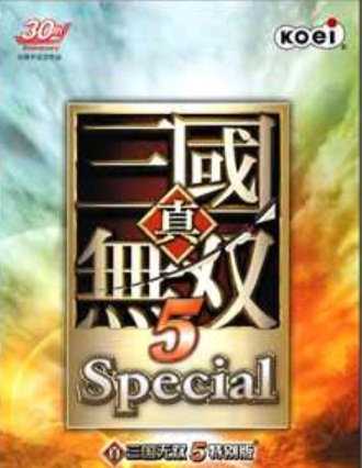 真三国无双52021.07.24.11下载_真三国无双52021.07.24.11「IOS版」下载