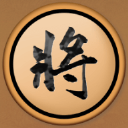 新中国象棋1.0.6下载_新中国象棋1.0.6「最新版」下载