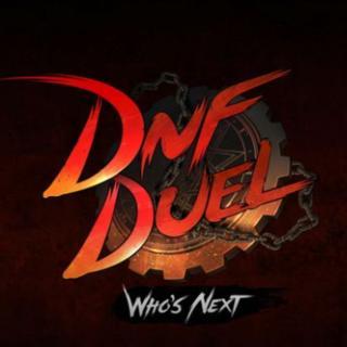 dnf漫游技能补丁下载_dnf漫游技能补丁「升级版」下载
