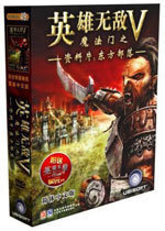 英雄无敌5修改器3.0版本免费下载_英雄无敌5修改器3.0版本免费「官方版」下载