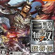 真三国无双7猛将传修改器下载_真三国无双7猛将传修改器「中文版」下载