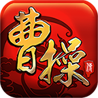 曹操传mod安卓修改器，豪华曹操传修改器手机版