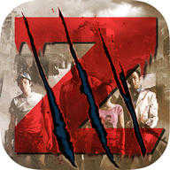 丧尸之地ZombieFieldsHD1.3下载_丧尸之地ZombieFieldsHD1.3「免费版」下载