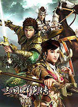 三国群英传7原味加强版1.8.474下载_三国群英传7原味加强版1.8.474「正式版」下载