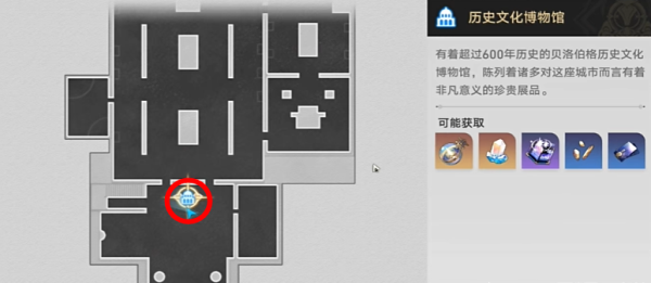 《崩坏星穹铁道》成就解锁指南：重温少年时光的达成攻略