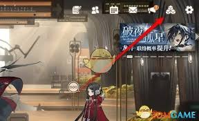 新月同行卡带更新技巧及详细指南