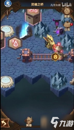 《剑与远征》灵魂之桥玩法指南