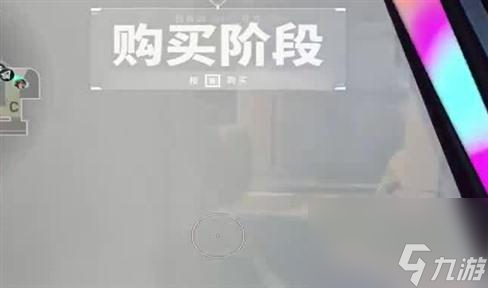 手游冒险岛剑客技能提升攻略
