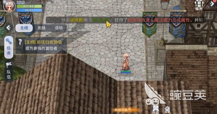 巴风特愤怒：揭秘最佳平民职业选择攻略