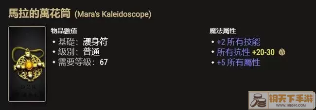 致命打击是什么意思？
