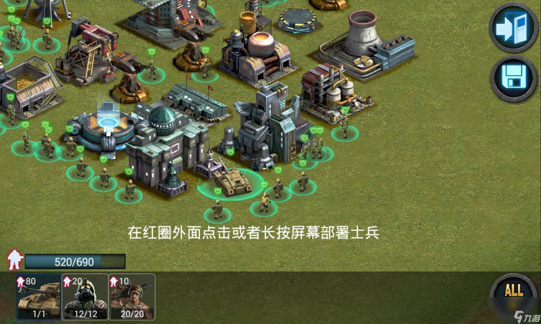 《深入解析：红警4的魅力所在》