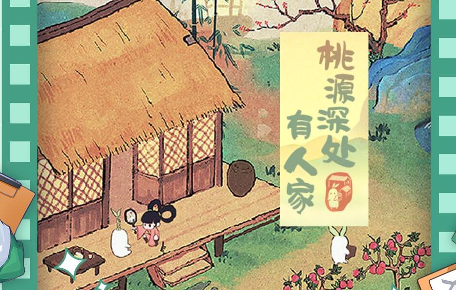 桃源秘境中的美味探索：虎皮肉制作方法揭秘