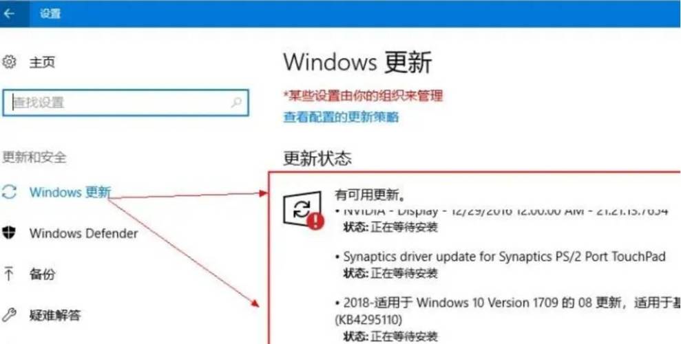 《畅游无阻：2K13游戏黑屏闪退全攻略》