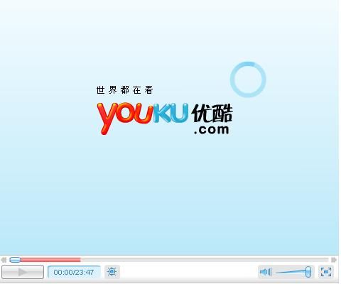 优酷视频评论刷新后不显示？原因及解决方案揭秘
