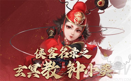 揭秘：新兴不良帮派的功能与影响