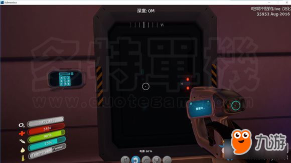 揭秘美丽水世界：密码门之谜解答