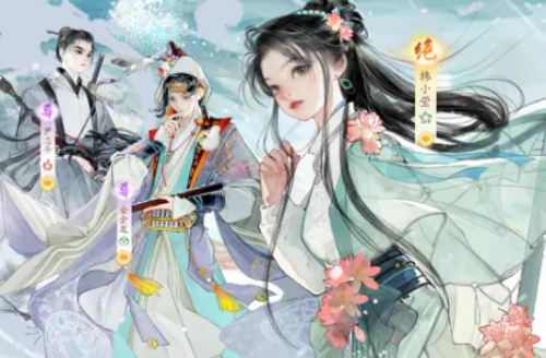 《射雕英雄传》手游玩家攻略：提升快还是慢？