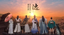 《天涯明月刀手游》7月18日每日一题解答秘籍