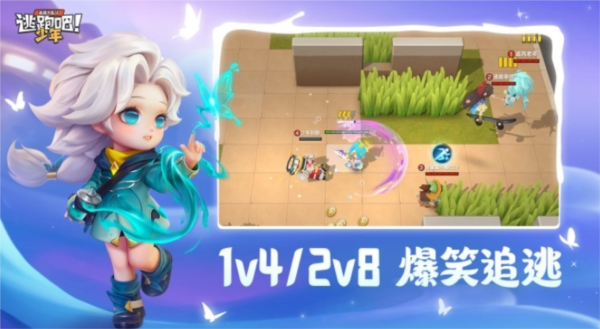 《少年火箭筒连射技巧解析》