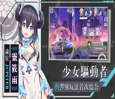 上海魔鱼星空将迎来1.76传奇合击sfl职业联赛4号种子代表战队精彩对决