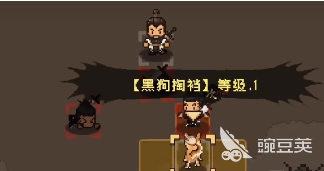 探索大江湖：苍龙与白鸟二周目开启攻略揭秘