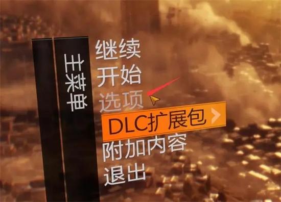 探索光芒入侵玩法：与好友共同冒险指南