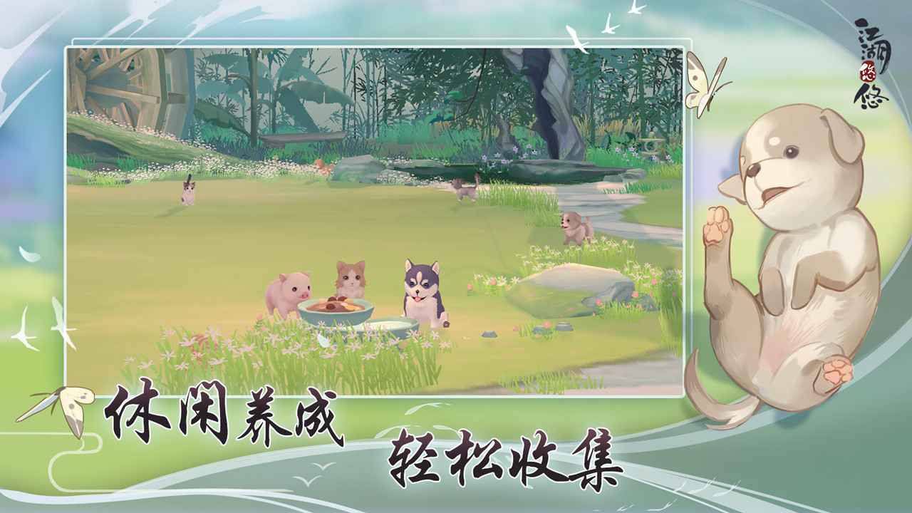 江湖悠悠自制葱油面的美味秘诀