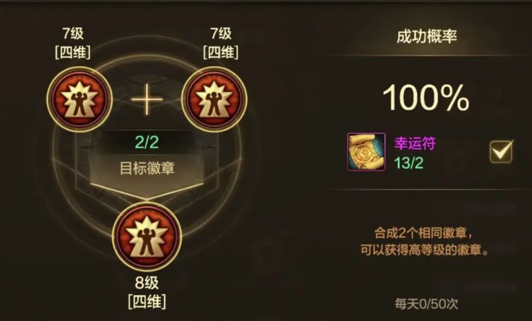 DNF 手游：夏日版本如何打造？
