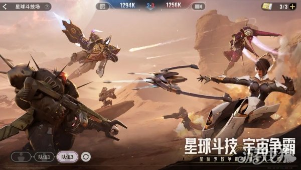 星际52区物资攻略：全方位收纳宝典