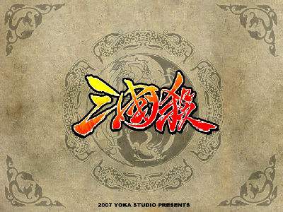 捉鬼模式时长详解：了解规定时间限制
