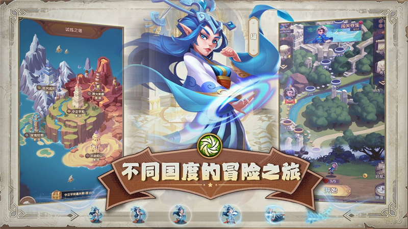 2024年最新消消英雄兑换码大全