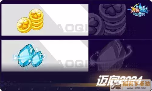 不休的音符：全皮美化与全新辅助体验