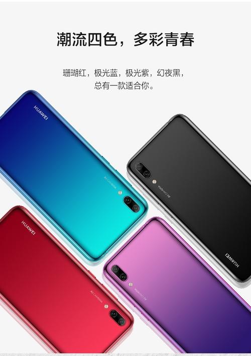 《侍神令》一键下载神器，畅游经典游戏无忧体验