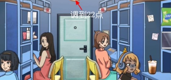 宿舍生活小技巧：揭秘宿舍环境的趣味攻略