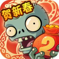 植物大战僵尸2：埃及星系线性植物攻击通关攻略详解
