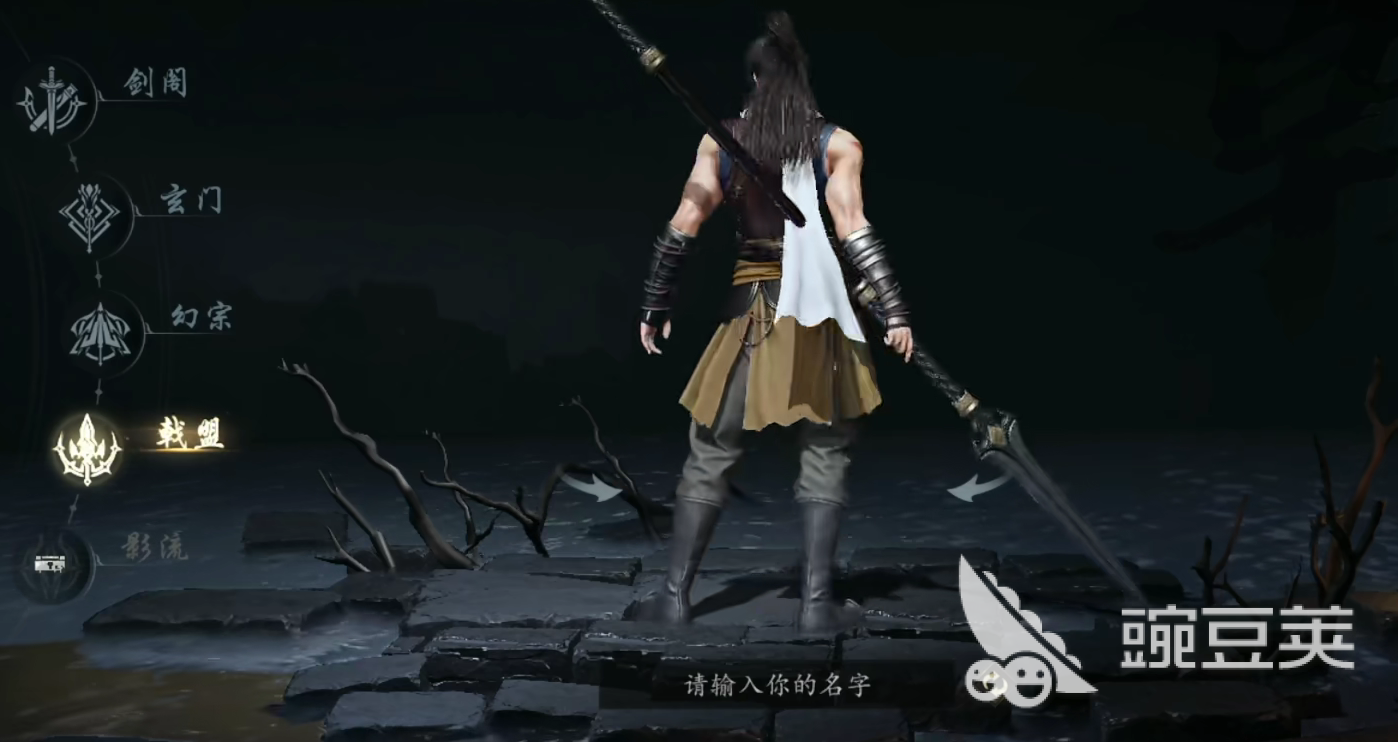 《剑侠世界职业技能全面解析》