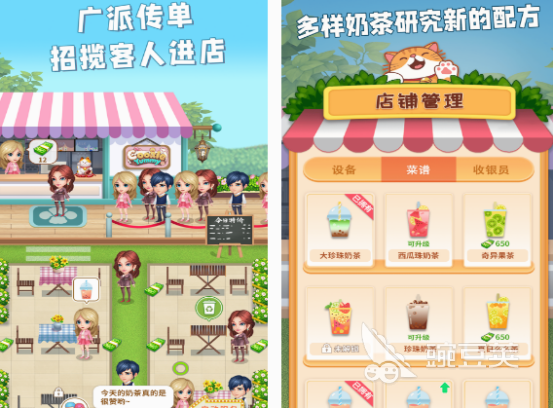 轻松时光：盘点那些休闲时刻必备的小游戏