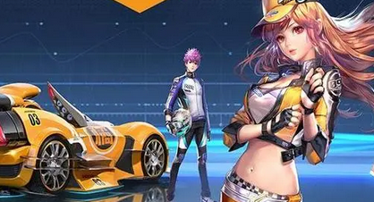 QQ飞车手游卡漂技巧详解：掌握最新指法轻松驾驭赛道